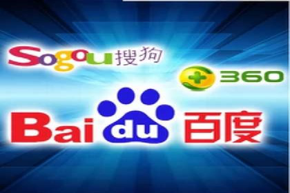 案例分析：竞价SEM托管助力企业转型升级