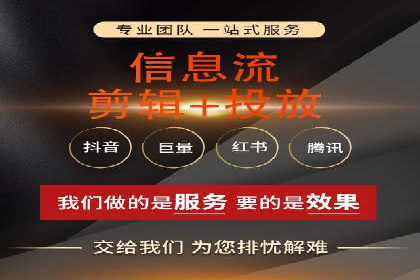 360信息流广告案例分享：提升品牌知名度的策略